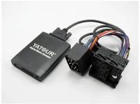 USB AUX адаптер Yatour BMW тип А (BMW1)