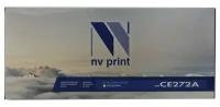 Картридж Nv-print CE272A