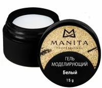 Manita Professional Однофазный моделирующий гель для наращивания №2, белый, 15 г