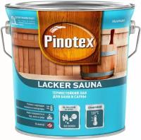Пинотекс лак для бани и сауны полуматовый (2,7л) / PINOTEX Lacker Sauna 20 термостойкий водорастворимый лак для бань и саун полуматовый (2,7л)