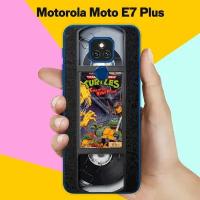 Силиконовый чехол на Motorola Moto E7 Plus Черепашки / для Моторола Мото Е7 Плюс