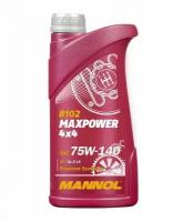 Трансмиссионное масло Mannol Maxpower 4x4 75W-140, 1 л