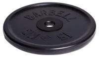 Диск для штанги Barbell 15 кг олимпийский, black