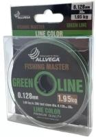 Леска Allvega Fishing Master 30м 0,128мм, 1,95кг зеленая, 2023 сезон