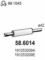 Часть глушителя 2-ая, 586014 ASSO 58.6014