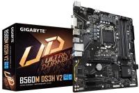 Материнская плата Gigabyte B560M DS3H V2