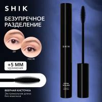 SHIK Тушь для ресниц Extra volume Eyelash mascara, черный