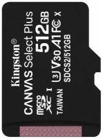 Карта памяти MICRO SDXC 512GB UHS-I SDCS2/512GBSP KINGSTON