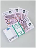 Сувенирные деньги / дубли / 500 евро