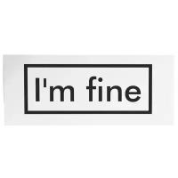 Трансфер "I'm fine" переводная наклейка на одежду