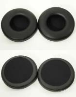 Ear pads / Амбушюры для наушников AKG K550 / K551 / K553 PRO чёрные