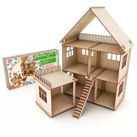 Кукольный домик Dolodom с лестницей