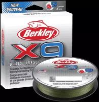 Berkley, Шнур X9 Braid, 150м, Темнозеленый, 0.40мм, 45.6кг