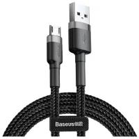 Кабель USB-Micro Baseus Cafule 2A 3m