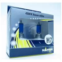 Комплект ламп Range Power White H7 (Цоколь: PX26d) (4500к) NARVA / 48607