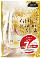 JAPAN GALS Тканевый маски с «золотым» составом, 7 шт, JAPAN GALS