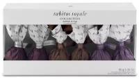 Конфеты инжир Rabitos Royale коллекция вкусов серий Dark, Milk, White, 95 г, Испания
