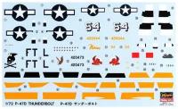 00138 Hasegawa Истребитель P-47D Thunderbolt (1:72)