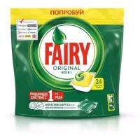 Капсулы для посудомоечных машин Fairy All in 1 «Лимон», 24 шт