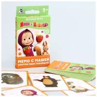 Игра развивающая "Мемори с Машей" Маша и Медведь