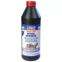 Трансмиссионное масло LIQUI MOLY Hypoid-Getriebeoil TDL 75W-90 1 л