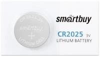 Батарейка CR2025 3V SmartBuy, 1 шт