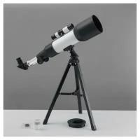 Телескоп настольный 90 кратного увеличения, бело-черный корпус 5425894
