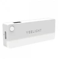 Светильник Yeelight Sensor Drawer Light (YGYA2421002WTGL/YLCTD001)