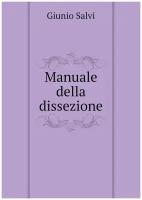 Manuale della dissezione