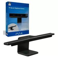 Крепление для камеры Sony PlayStation Camera TV Clip for PlayStation Camera \ ZX (PS4)