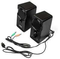 Dialog Колонки Stride AST-22UP - акустические колонки 2.0, 8W RMS, Phone Out, Mic In, черные, питание от USB