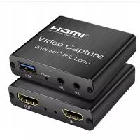 Адаптер видеозахвата HDMI - USB 3.0 1080P с входом для микрофона и выходом AUX