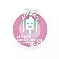 ISCREAM Хайлайтер Yummy 2 в 1, 04 strawberry boom