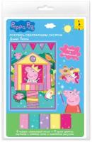 Набор для творчества Peppa Pig, Роспись сверкающим песком Домик Пеппы