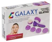 Массажер для лица Galaxy GL 4941, 6 насадок, 2 скорости, 2хАА (не в комплекте)