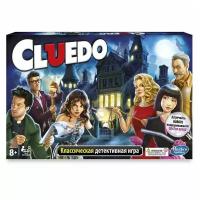 Детективная игра Hasbro Games Cluedo обновленная