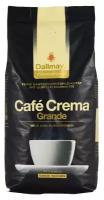 Кофе в зернах Dallmayr Cafe Crema Grande, 1 кг