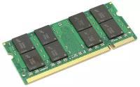 Модуль памяти Ankowall SODIMM DDR2, 4ГБ, 667МГц, PC2-5300