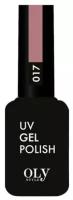 Olystyle гель-лак для ногтей UV Gel Polish, 10 мл, 017 кофе с молоком