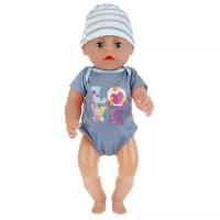 Интерактивная кукла-пупс Baby Cute с аксессуарами, 43 см / Кукла пупс большая для девочек / Кукла пупс Baby Cute