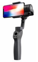 Ручной стабилизатор Xiaomi Funsnap Capture 2S Handheld Stabilizer Black