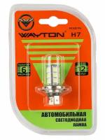 Светодиодная лампа Wayton H7-18SMD