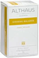 Чайный напиток травяной Althaus Ginseng Balance в пакетиках, 20 шт