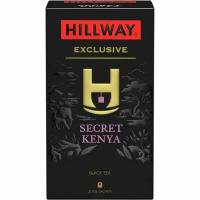 Чай черный Hillway Secret Kenya байховый 25 пакетиков