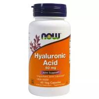 NOW Hyaluronic Acid 50 mg +MSM, 60 капс. (60 капсул)