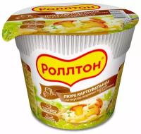 Пюре картофельное со вкусом жареных лисичек со сметаной"Роллтон", в стакане 40 г. 24 шт