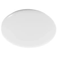 Потолочный светильник Yeelight Ceiling Light A2001C450, 50 Вт х 49.5, цвет арматуры: белый, цвет плафона: белый