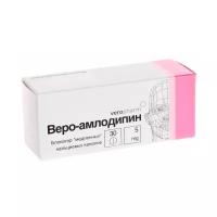 Веро-Амлодипин таб., 5 мг, 30 шт
