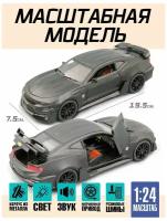 Коллекционная модель Chevrolet Camaro 1:24