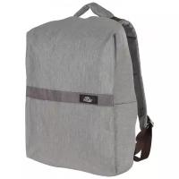 Рюкзак Polar П0049 Серый